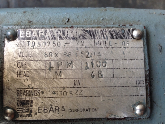 ขายหัวปั้มน้ำหอยโข่ง Ebara 80x65FSH ใบพัดทองเหลือง ขนาดเข้า 3นิ้ว ออก 2.5นิ้ว สภาพสวยเดิมๆ หมุนนิ่ม พร้อมใช้งาน พร้อมยางกันสะบัด มี 2 ตัวครับ