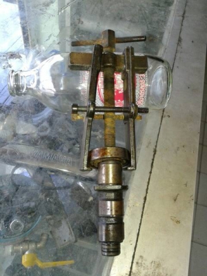 เครื่องมือพิเศษ