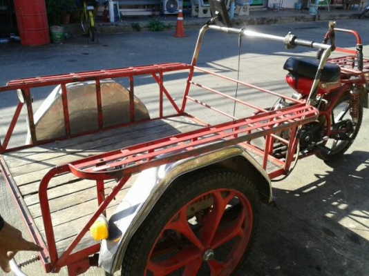 ซาเล้งสีแดงมือสอง