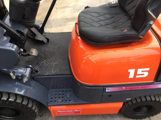 ขายรถโฟล์คลิฟท์สำหรับตักยางพาราตักยางก้อนตักยางถ้วยตักขี้ยางตักทะลายปาล์ม ขายรถโฟล์คลิฟท์สำหรับตักยางพาราตักยางก้อนตักยางถ้วยตักขี้ยางตักทะลายปาล์ม