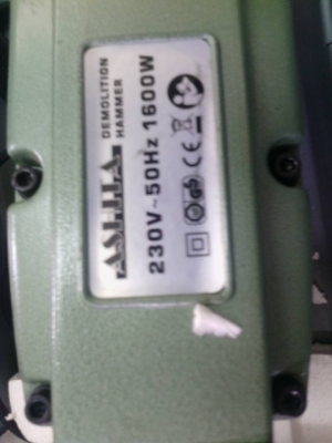 สว่านเจาะทำลาย DEMOLITION HAMMER Ph65A (1240 W.) สว่านเจาะทำลาย DEMOLITION HAMMER Ph65A (1240 W.)