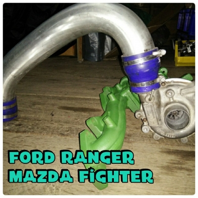 เทอร์โบ