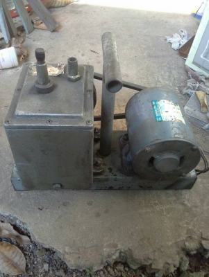 เครื่องแว๊กคั่ม เครื่องแว๊กคั่ม