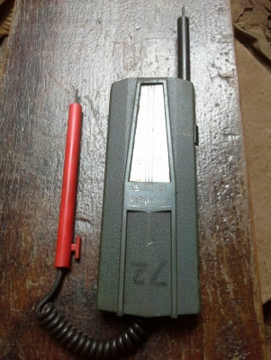 มิเตอร์วัดไฟ