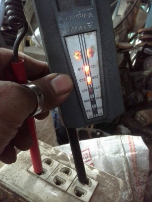 มิเตอร์วัดไฟ มิเตอร์วัดไฟ