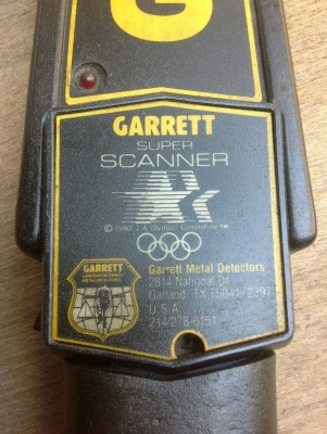 เครื่องตรวจโลหะ