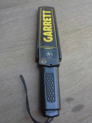 เครื่องตรวจโลหะ