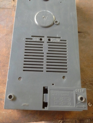 เครื่องเล่นแผ่นเสียง