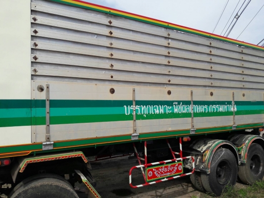 ขายหางพ่วง3เพลาแท้ ดั้มได้ กระบะปรีเนียมอู่ซุ่นชัย ยาว6.80 ม. ขายหางพ่วง3เพลาแท้ ดั้มได้ กระบะปรีเนียมอู่ซุ่นชัย ยาว6.80 ม.