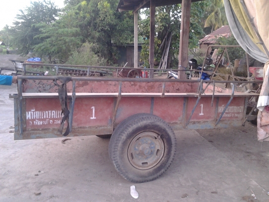 เทนเลอร์ลากติดท้ายรถไถ เบอร์ 0943391142