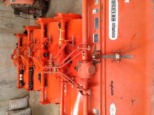 โรตารี่