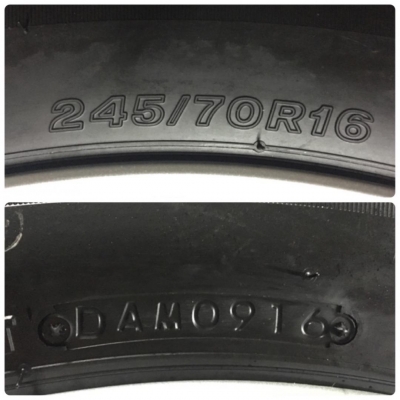 ยาง 245-70-16 ใหม่ป้ายแดงปี16 Bridgestone Dueler H/T 689 ยาง 245-70-16 ใหม่ป้ายแดงปี16 Bridgestone Dueler H/T 689