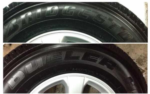 ยาง 245-70-16 ใหม่ป้ายแดงปี16 Bridgestone Dueler H/T 689 ยาง 245-70-16 ใหม่ป้ายแดงปี16 Bridgestone Dueler H/T 689