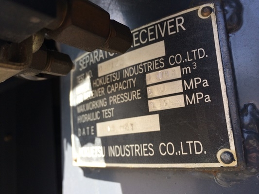 ถึงไทยแล้วครับเครื่องลม AIRMAN : PDS390S-D สภาพสวยๆครับ