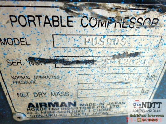 ขายปั้มลม AIRMAN PDS90S ลม 7บาร์ นำเข้าญี่ปุ่น ขายไม่แพงครับ BY NDTT 061-419-4021 ไปป์ครับ ขายปั้มลม AIRMAN PDS90S ลม 7บาร์ นำเข้าญี่ปุ่น ขายไม่แพงครับ BY NDTT 061-419-4021 ไปป์ครับ