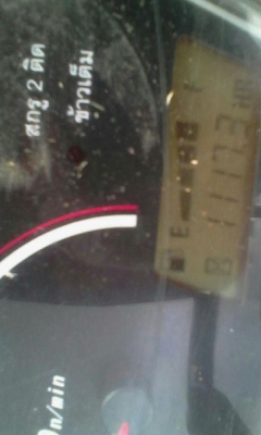 ขายรถเกี่ยวข้าว KUBOTA DC70 ใช้งาน1117ชั่วโมง รถสวยสภาพดีพร้อมใช้งาน ราคา580,000 สนใจโทร 090-8588220คุณนะ 093-3258446คุณบิว หรือเข้าดูสินค้าอื่นๆได้ที่ www.narong2truck.com หรือ www.truck.in.th/498 หรือเพจFacebook ณรงค์ ซื้อขายรถมือสอง (เว็บไซต์ส่วนตัว) ห