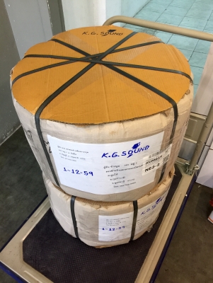 ขายยาง DEESTONE VINCENTE 165/60R13 ผลิตปลายปี 16 ขายยาง DEESTONE VINCENTE 165/60R13 ผลิตปลายปี 16