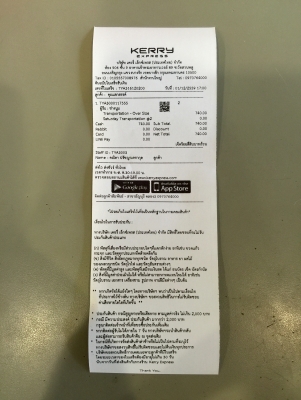 ขายยาง DEESTONE VINCENTE 165/60R13 ผลิตปลายปี 16 ขายยาง DEESTONE VINCENTE 165/60R13 ผลิตปลายปี 16