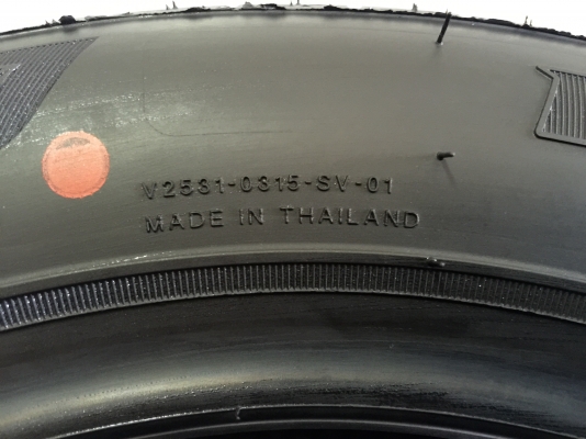 ขายยาง DEESTONE VINCENTE 165/60R13 ผลิตปลายปี 16 ขายยาง DEESTONE VINCENTE 165/60R13 ผลิตปลายปี 16