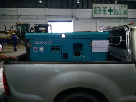 ขายแล้วครับ เครื่องลม AIRMAN PDS70S ไปโรงสีชัยนาทครับ ขอขอบคุณคุณลูกค้าที่ใว้ใจ NDT THAILAND ครับ สนใจเครื่องจักรกลหนัก นำเข้า สอบถามได้ตลอดครับ Tel : 061-419-4021 ไปป์ ครับ ขายไม่แพงครับ!!