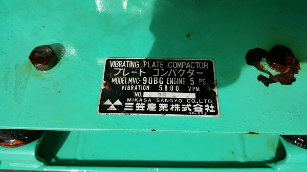 เครื่องตบดิน mikasa รหัสสินค้า  C1 - 18 ขนาด .60 X .53 ช.ม. 10T พร้อมใช้งาน