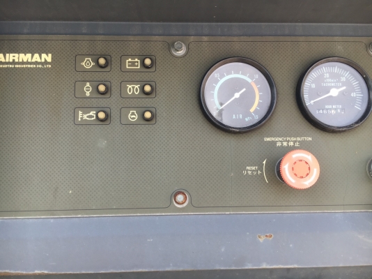 DRY Air Compressor : เครื่องปั๊มลม Airman PDS390S-D : 7บาร์  390cfm โทร. 080-6565422 (หนิง)