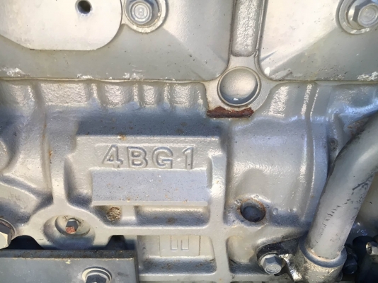 DRY Air Compressor : เครื่องปั๊มลม Airman PDS390S-D : 7บาร์  390cfm โทร. 080-6565422 (หนิง)