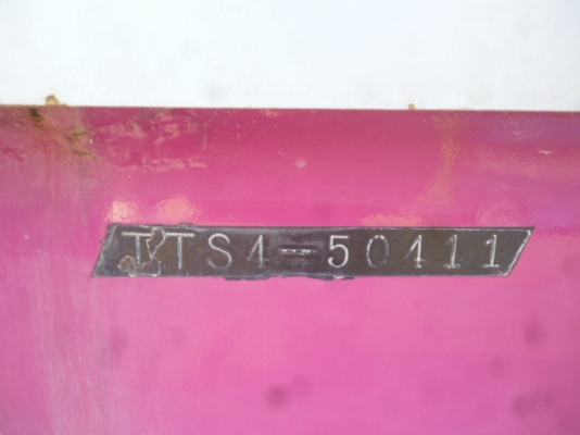 ขายรถบดล้อยาง SAKAI  T600C