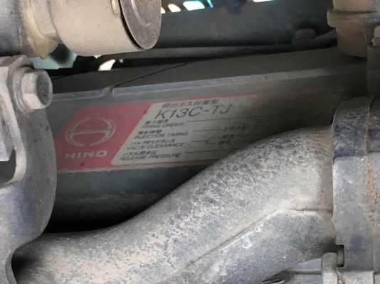 เครื่องปั๊มลม 21 บาร์ : Airman PDSJ750S High Pressure Compressor 750CFM โทร. 080-6565422 (หนิง)