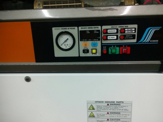 คุณลูกค้าท่านใด สนใจ เครื่องปั๊มลมโรตารี่สกรู 30 แรง สนใจโทรปรึกษาได้