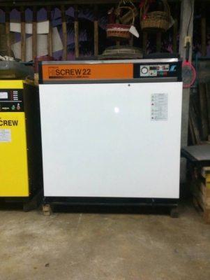 คุณลูกค้าท่านใด สนใจ เครื่องปั๊มลมโรตารี่สกรู 30 แรง สนใจโทรปรึกษาได้