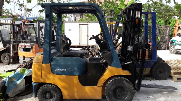 ขายด่วน