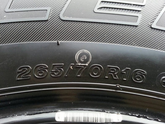 ขายยาง265/70R16 บริดสโตน ยางสัปดาห์ที่38 ปี13 ดอกยางหนาเต็มเท่าไม่กินไม่มีปะ จำนวน1 ชุด ขายยาง265/70R16 บริดสโตน ยางสัปดาห์ที่38 ปี13 ดอกยางหนาเต็มเท่าไม่กินไม่มีปะ จำนวน1 ชุด
