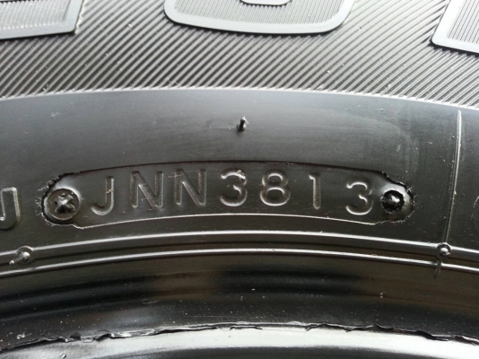 ขายยาง265/70R16 บริดสโตน ยางสัปดาห์ที่38 ปี13 ดอกยางหนาเต็มเท่าไม่กินไม่มีปะ จำนวน1 ชุด ขายยาง265/70R16 บริดสโตน ยางสัปดาห์ที่38 ปี13 ดอกยางหนาเต็มเท่าไม่กินไม่มีปะ จำนวน1 ชุด