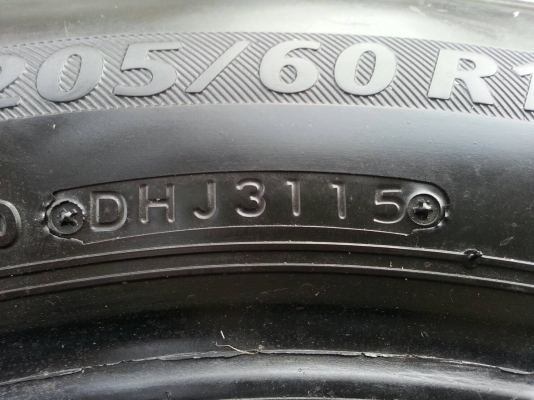 ขายยาง205/60R16 บริดสโตน อีโคเปีย ยางสัปดาห์ที่31ปี15 ดอกยางหนาเต็มสดไม่แตกลายไม่ร้าวไม่กินข้าง จำนวน 1 ชุด ขายยาง205/60R16 บริดสโตน อีโคเปีย ยางสัปดาห์ที่31ปี15 ดอกยางหนาเต็มสดไม่แตกลายไม่ร้าวไม่กินข้าง จำนวน 1 ชุด