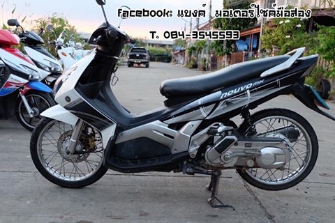 ยามาฮ่า นูโวmx 12,000 รถปี50เล่มพร้อมชุดโอน ขายตามสภาพคับ บางใหญ่ นนทบุรี มีบริการส่ง 084-3545593