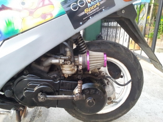 ขายป๊อบ Honda Dio  50 cc.