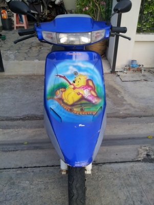 ขายป๊อบ Honda Dio  50 cc.