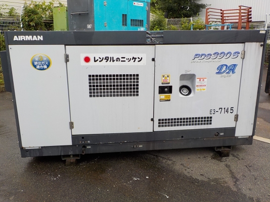 AIRMAN PDS390SD-5C1 ปี 2013 เครื่อง Isuzu คอมมอนเรลรุ่นล่าสุดชนห้าง จากญี่ปุ่น