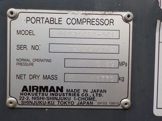 AIRMAN PDS390SD-5C1 ปี 2013 เครื่อง Isuzu คอมมอนเรลรุ่นล่าสุดชนห้าง จากญี่ปุ่น