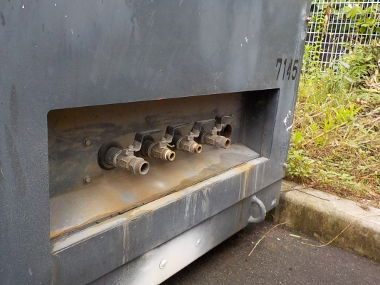 AIRMAN PDS390SD-5C1 ปี 2013 เครื่อง Isuzu คอมมอนเรลรุ่นล่าสุดชนห้าง จากญี่ปุ่น