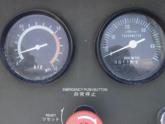 AIRMAN PDS390S ปี 2005 ตู้เหลี่ยมรุ่นใหม่ ราคาไม่แพงครับ จากญี่ปุ่น