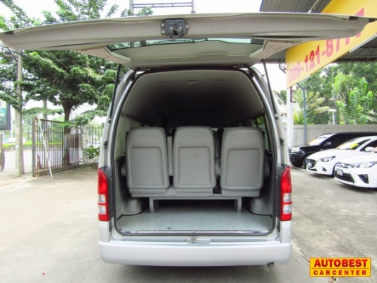 TOYOTA COMMUTER 2.5D4D MT ปี 2013
