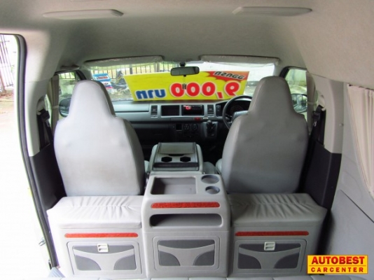 TOYOTA COMMUTER 2.5D4D MT ปี 2013