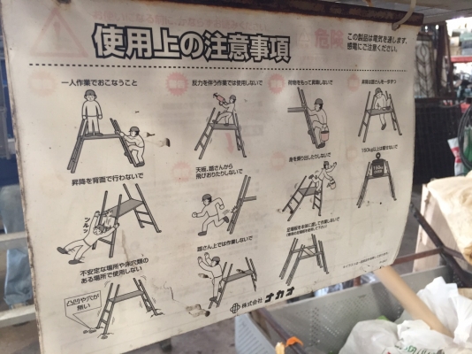 บันไดอลูมิเนียมสูง 1.5m ปรับระดับได้อิก 40cm รับน้ำหนัก 2คนสบายๆ