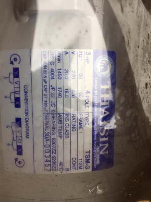 ขายมอเตอร์ THAISIN 3HP 220V มือสอง สภาพเต็ม100\% ขายมอเตอร์ THAISIN 3HP 220V มือสอง สภาพเต็ม100\%