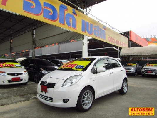 TOYOTA YARIS 1.5E AT ปี2007