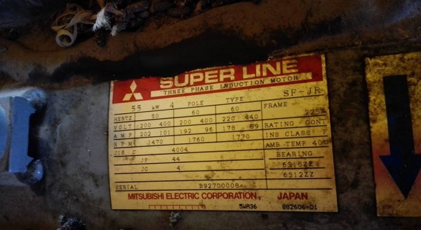 ** SOLD ** ชุดปั้มน้ำมันไฮดรอลิคญี่ปุ่นขนาดใหญ่ มอเตอร์ Mitsu 75 HP 200V ถังจุ 1000 ลิตร พร้อมตู้คอนโทรล ลงตู้สดนอก!!