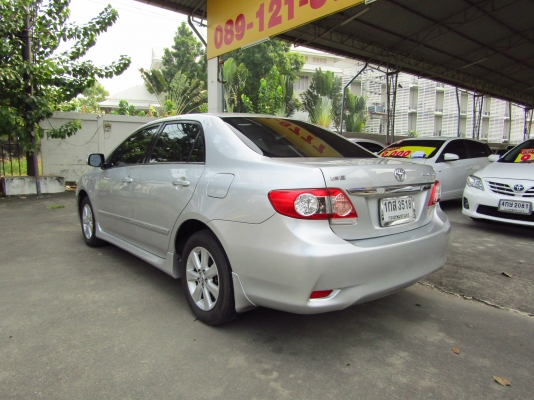 ตจว.ซื้ิอได้ ธ.ค 59 มีโปรดีๆ อีกมากมาย โทร.087-0399947 แจ๋วแหว๋ว