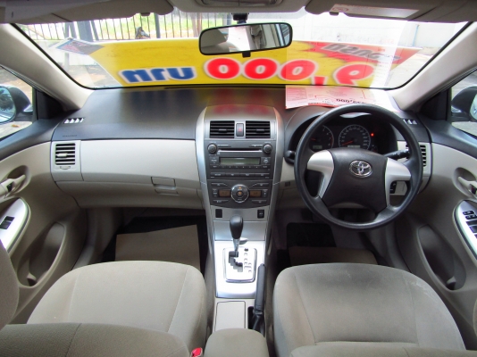 ตจว.ซื้ิอได้ ธ.ค 59 มีโปรดีๆ อีกมากมาย โทร.087-0399947 แจ๋วแหว๋ว